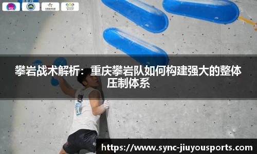 九游体育APP